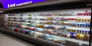 Mendos A Series Multidecks/  Rectangular End Multidecks